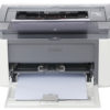 CANON LASER SHOT LBP2900B Printer - Image 2